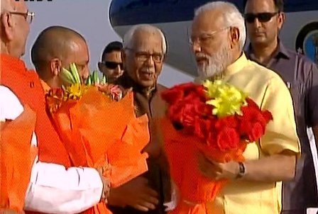 pm modi reaches aktu