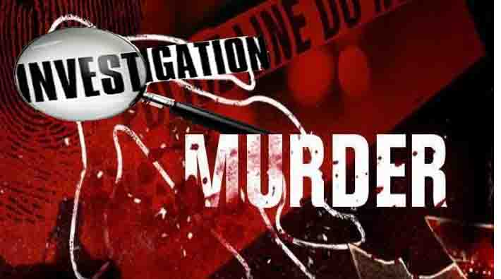 murder case investigation