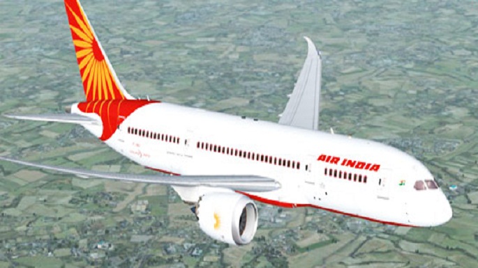 air india selling soon