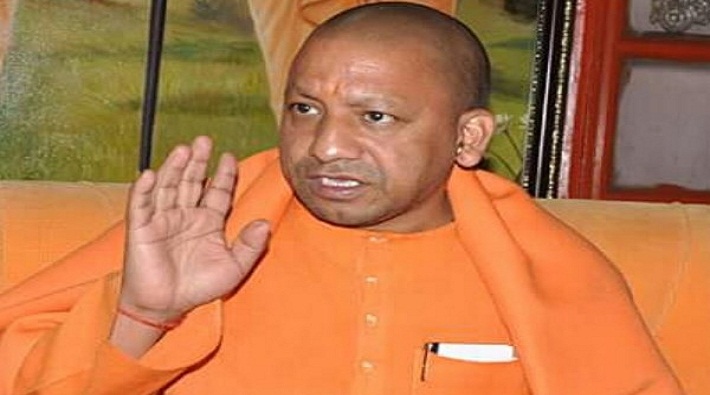 cm yogi adityanath will review many departments in lucknow