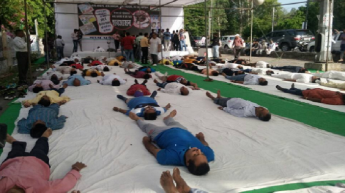 congress yoga protest