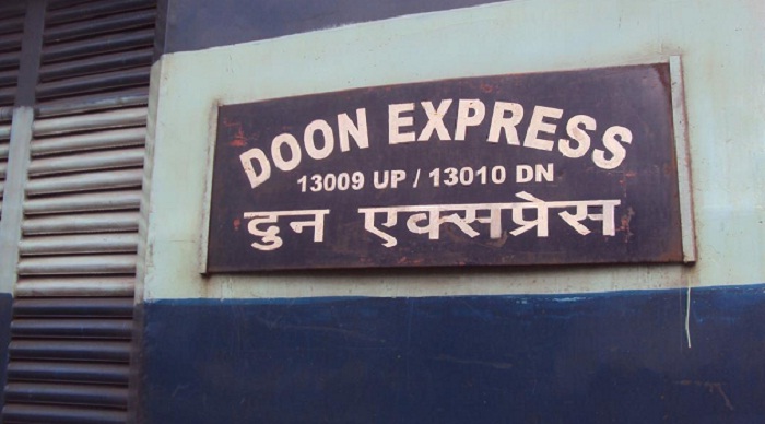 doon express derailed