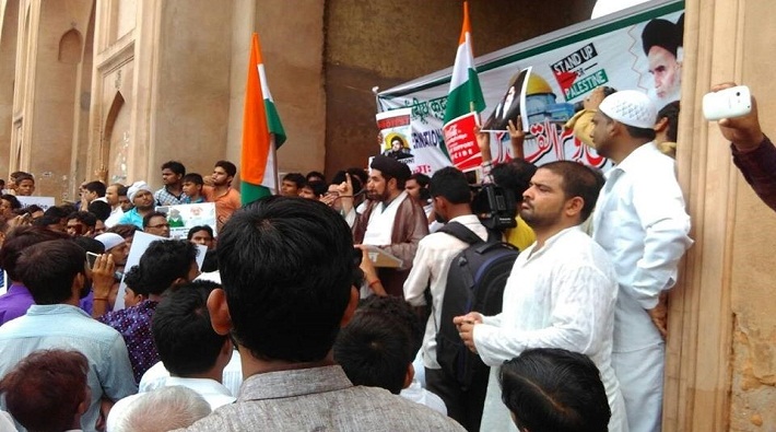 majlise ulemae hind perform protest on youm-e-quds day lucknow