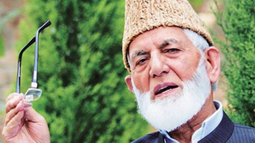 syed geelani