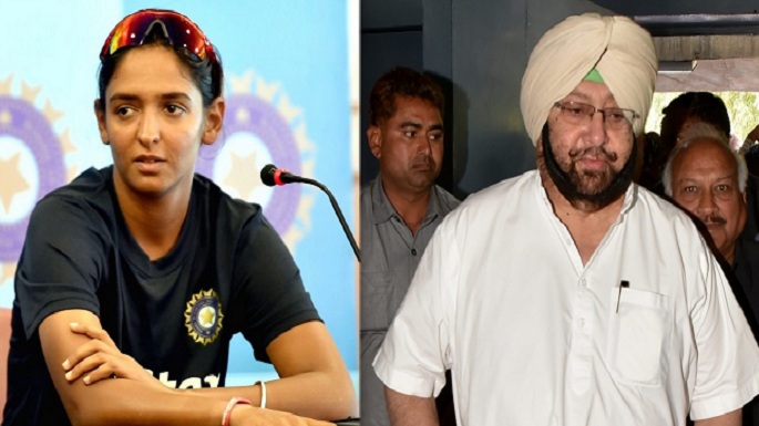 harmanpreet kaur job punjab police