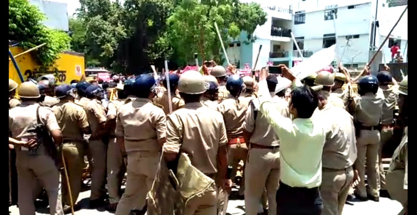 lathicharge on teachers in lucknow