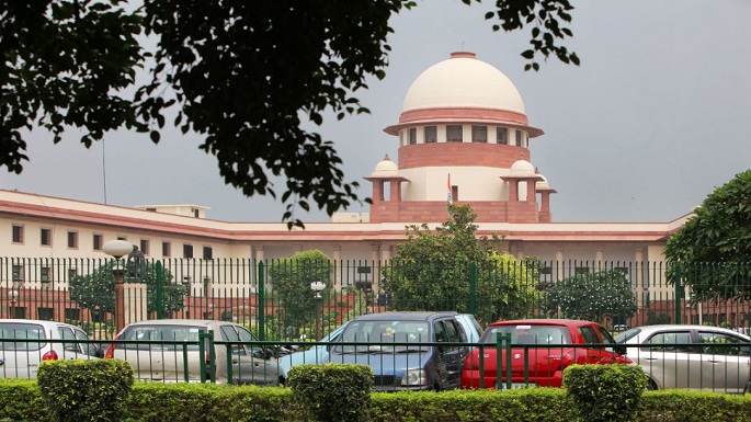 supreme court waiving off loan