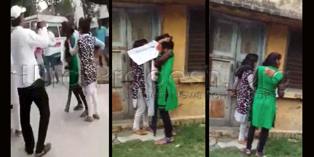 Wife beats to husbands girlfriend in rampur