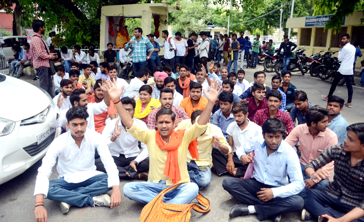 abvp protest in lucknow university