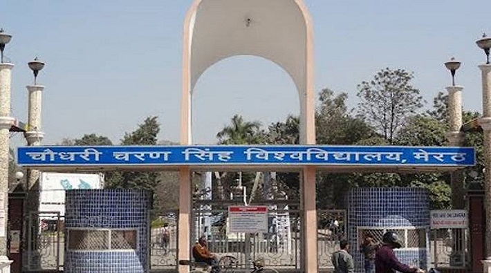 attack on kashmiri students by unknown assailants in chaudhary charan singh university meerut
