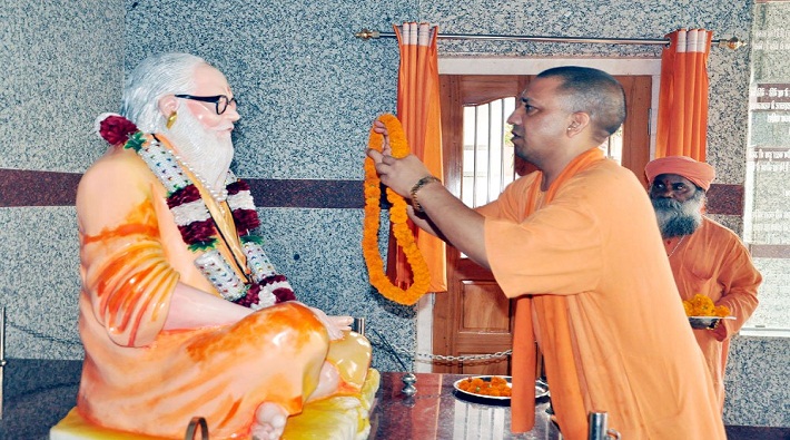 cm yogi congratulated people of state on guru purnima