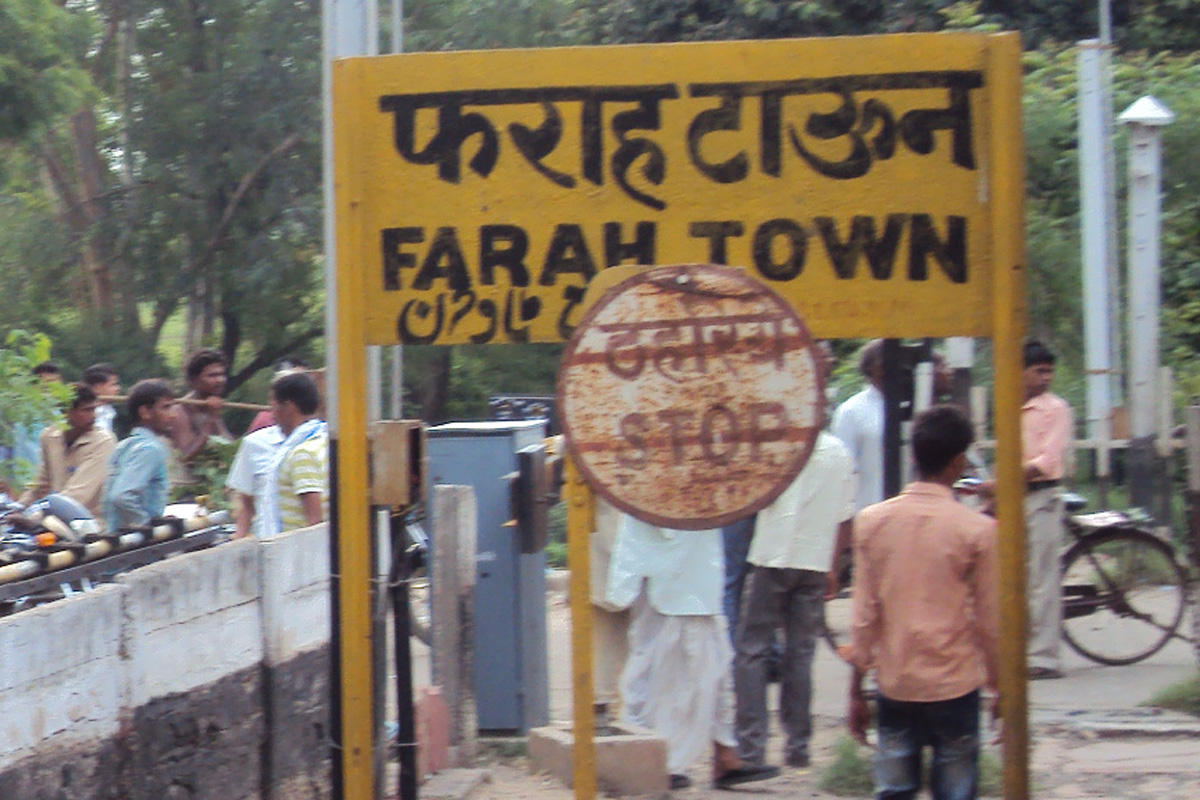 farah town railway station