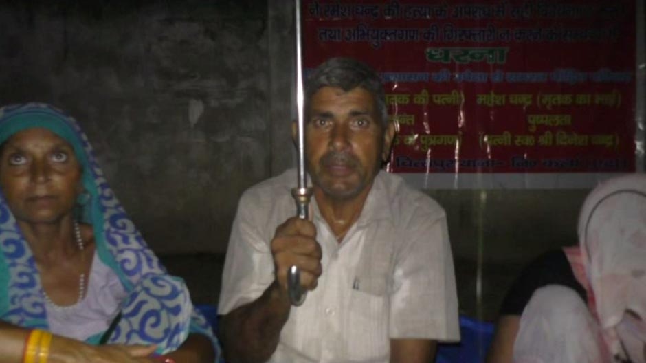 retired soldier strike demanding to punish killers of his brothers in etah
