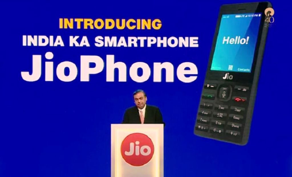Mukesh Ambani launches zero cost 4G feature"JioPhone "