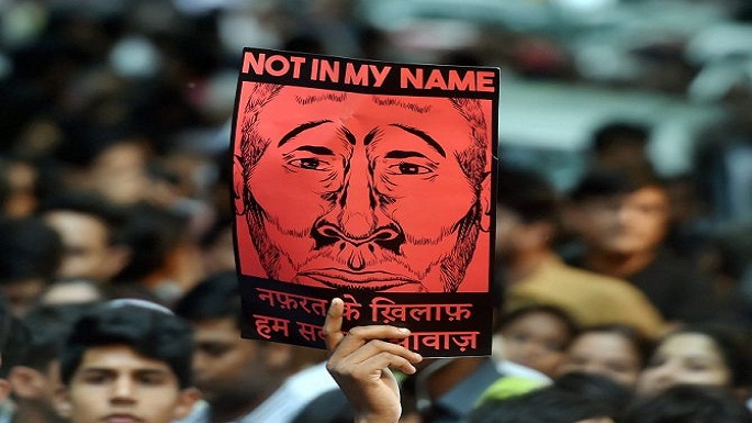 not in my name campaign delhi