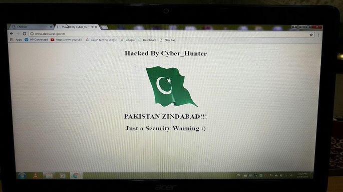 deo website hacked