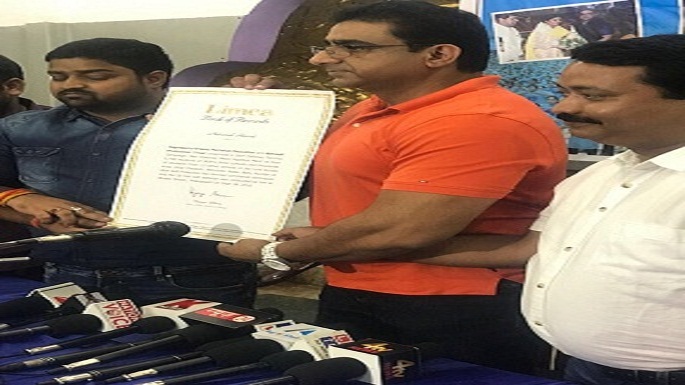 limca book of records