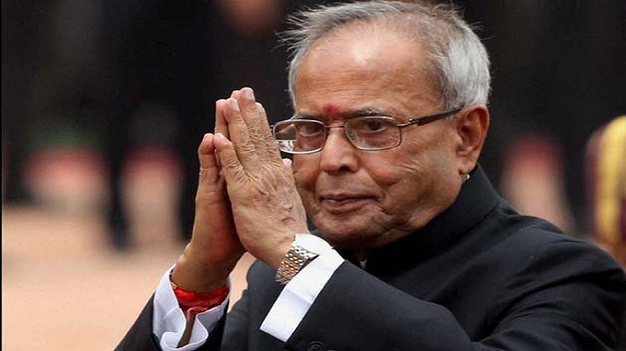 pranab mukharjee farewell speech