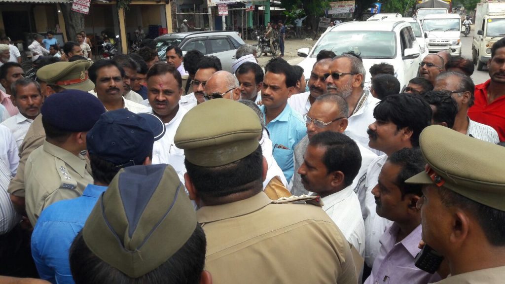 RLD leaders and workers arrested in Raebareli