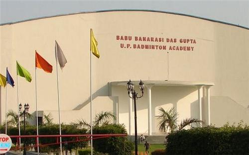 up bbd badminton academy