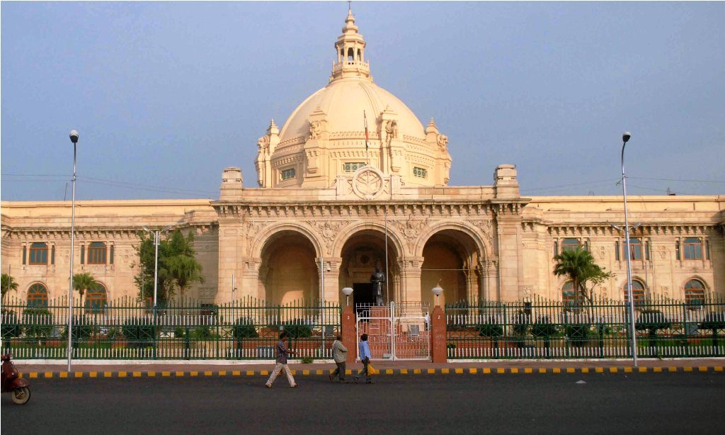 agra forensic reports on explosives in up vidhan sabha