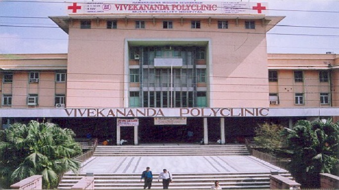 vivekanand hand and foot clinic