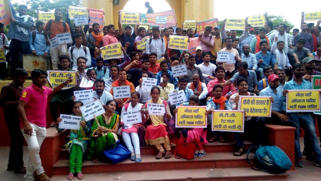 btc trainees protest in lucknow
