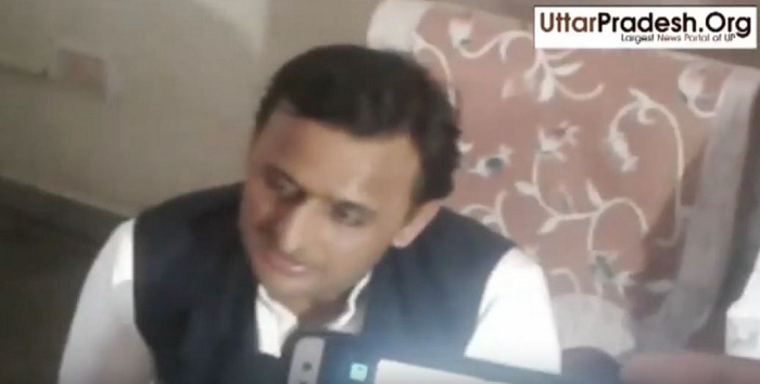 akhilesh yadav statement