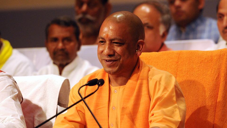 cm yogi adityanath