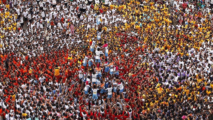 dahi handi case