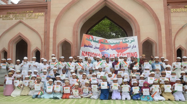 darul uloom fargoi mahal organized tiranga painting competition in lucknow