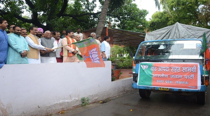 dinesh sharma deputy cm flagged off relief material bjp office lucknow