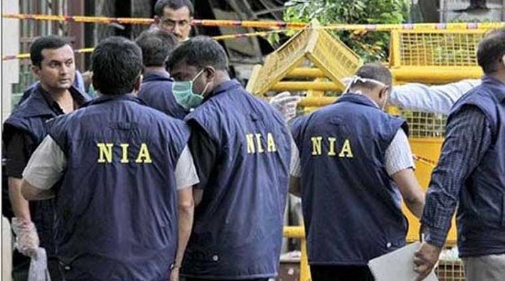 everything about national investigation agency NIA find out here