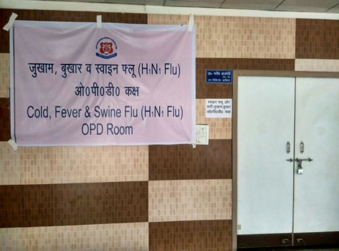 fever clinic closed