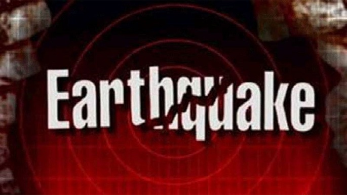 jammu kashmir earthquake