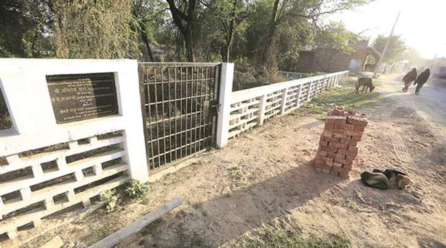 boundary wall scam