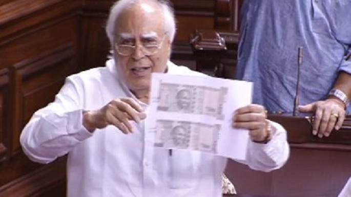 kapil sibal rajya sabha