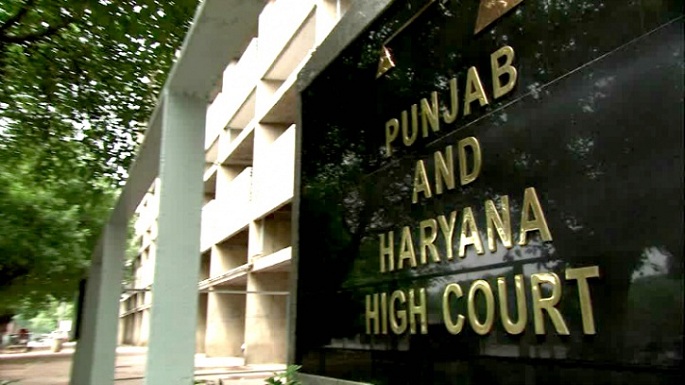 ram rahim punjab haryana high court