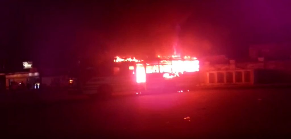 roadways bus catches fire in lucknow