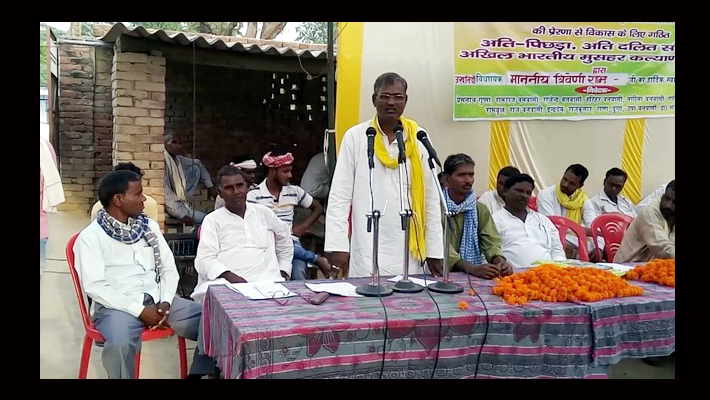 suheldev bhartiya samaj party mla triveni ram