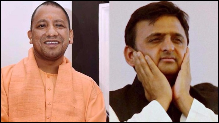 yogi adityanath changed