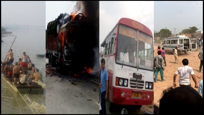 30 deaths in 72 hours due to accidents in up