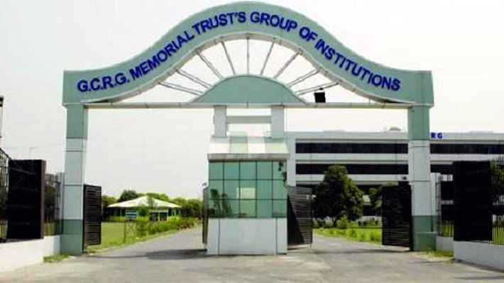 GCRG Memorial Trust Group of Institutions