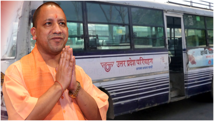 Yogi VS UP Bus