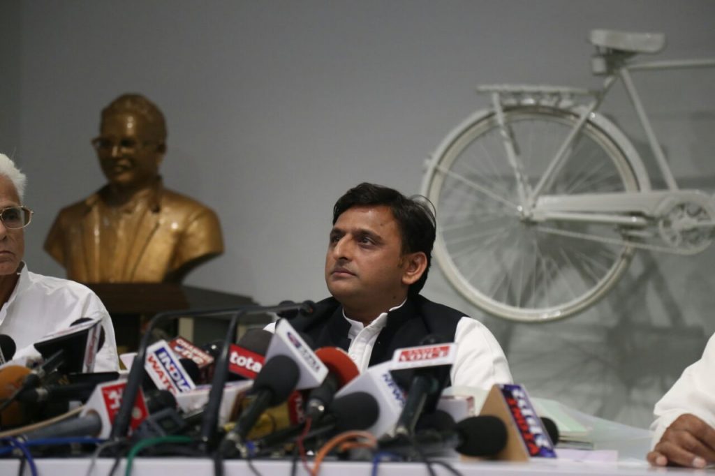 akhilesh press conference