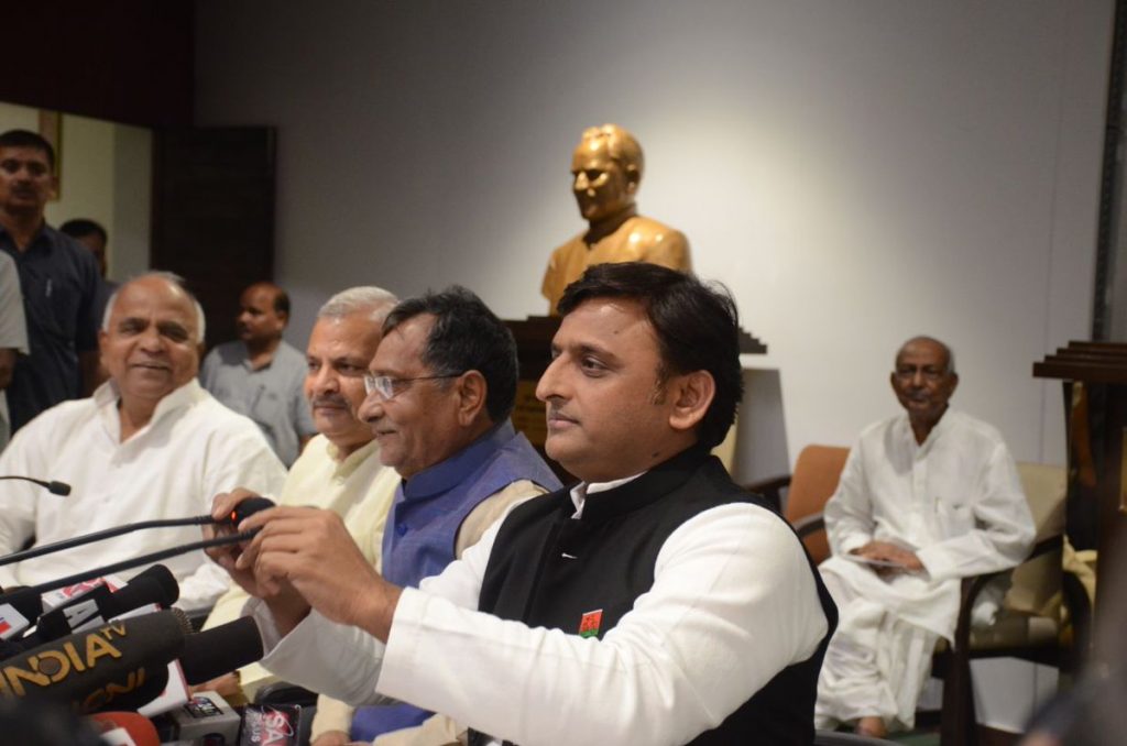 akhilesh press conference