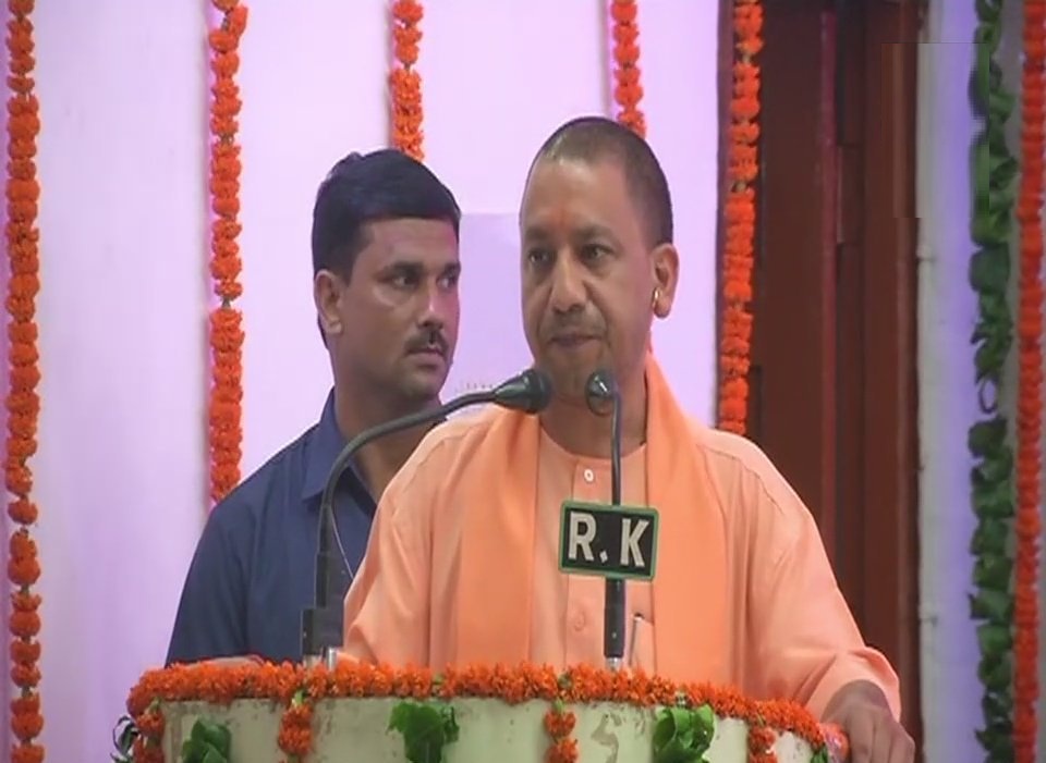 cm yogi adityanath