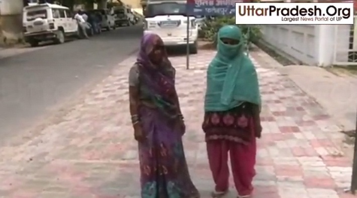 fatehpur minor girl rape in khalifapur village up