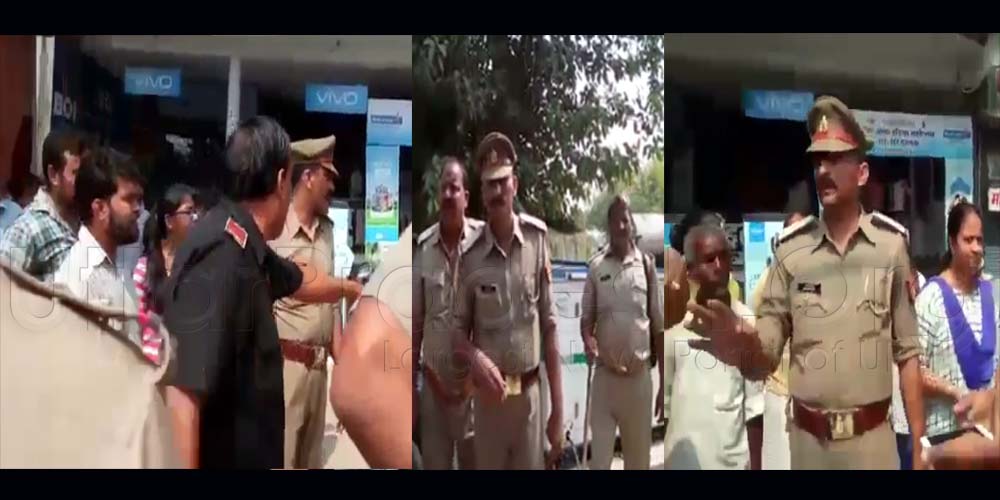 police misbehave with women during president visit in lucknow