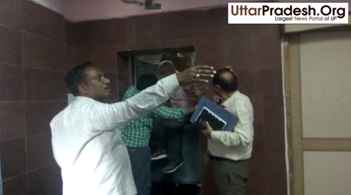 prabhu narayan singh lda vc stuck in own office building lift